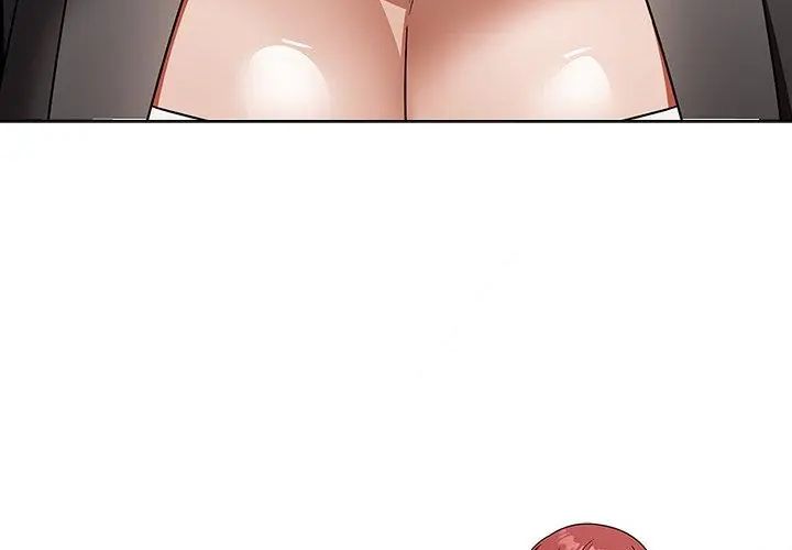 客製化诱惑 - 第3话 - page 116