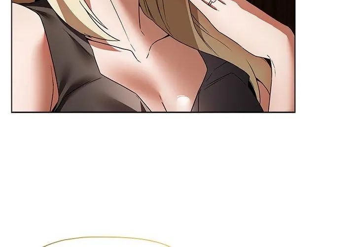 客製化诱惑 - 第3话 - page 167
