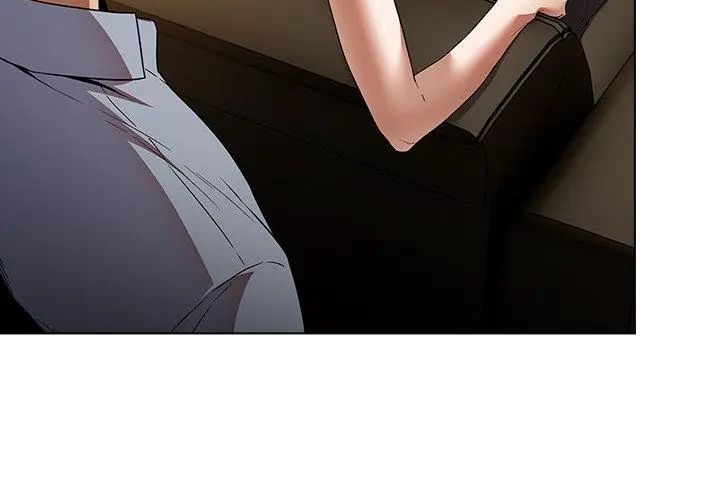 客製化诱惑 - 第3话 - page 179