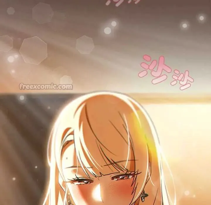 客製化诱惑 - 第11話 - page 90