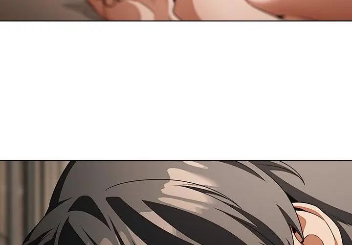 客製化诱惑 - 第1话 - page 80