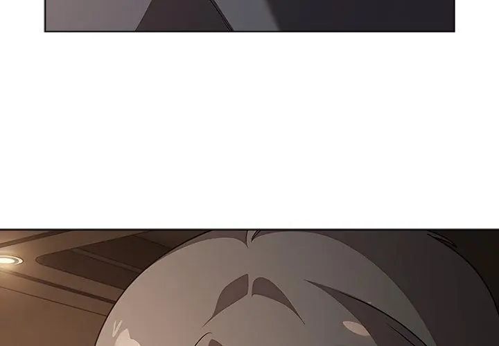 客製化诱惑 - 第1话 - page 113
