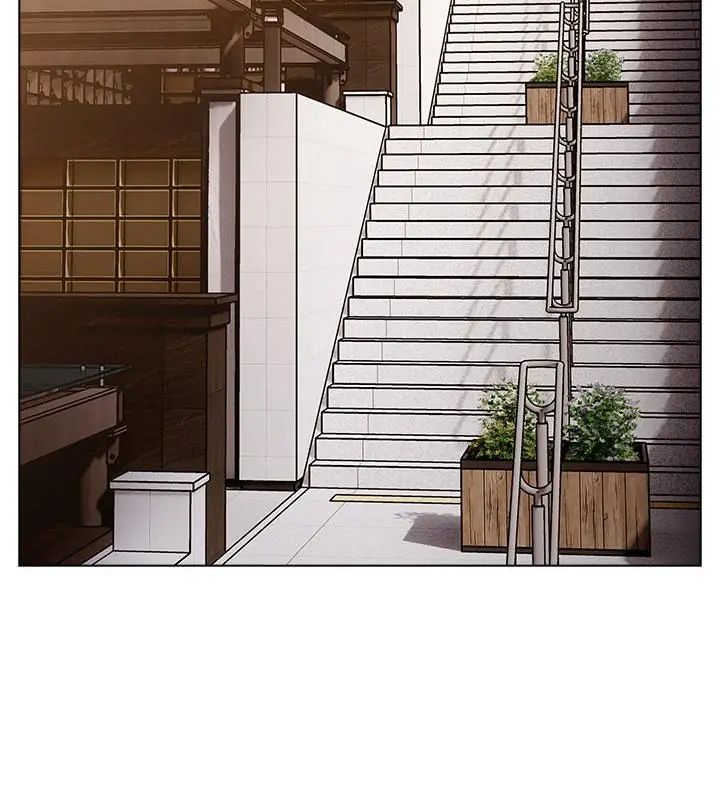 客製化诱惑 - 第1话 - page 181
