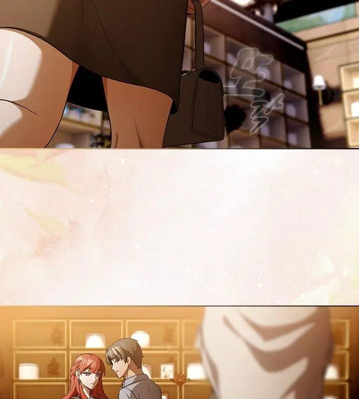 客製化诱惑 - 第1话 - page 258