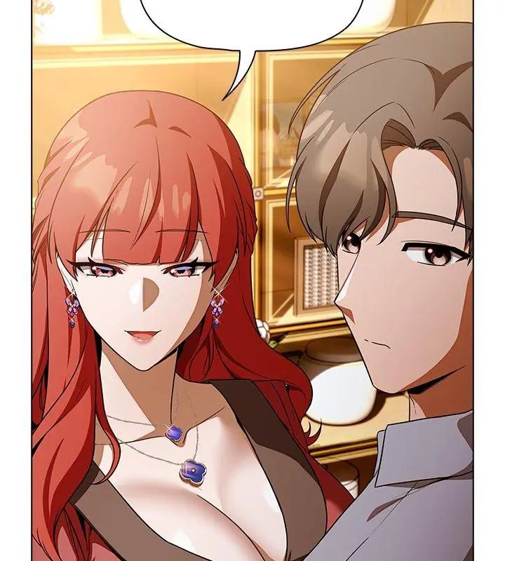 客製化诱惑 - 第1话 - page 282