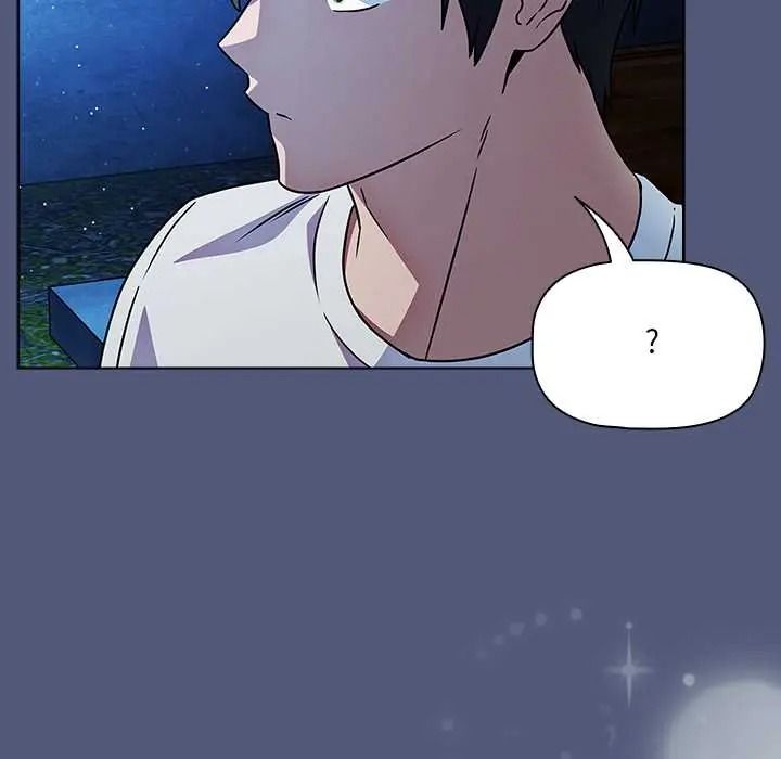 客製化诱惑 - 第9話 - page 95