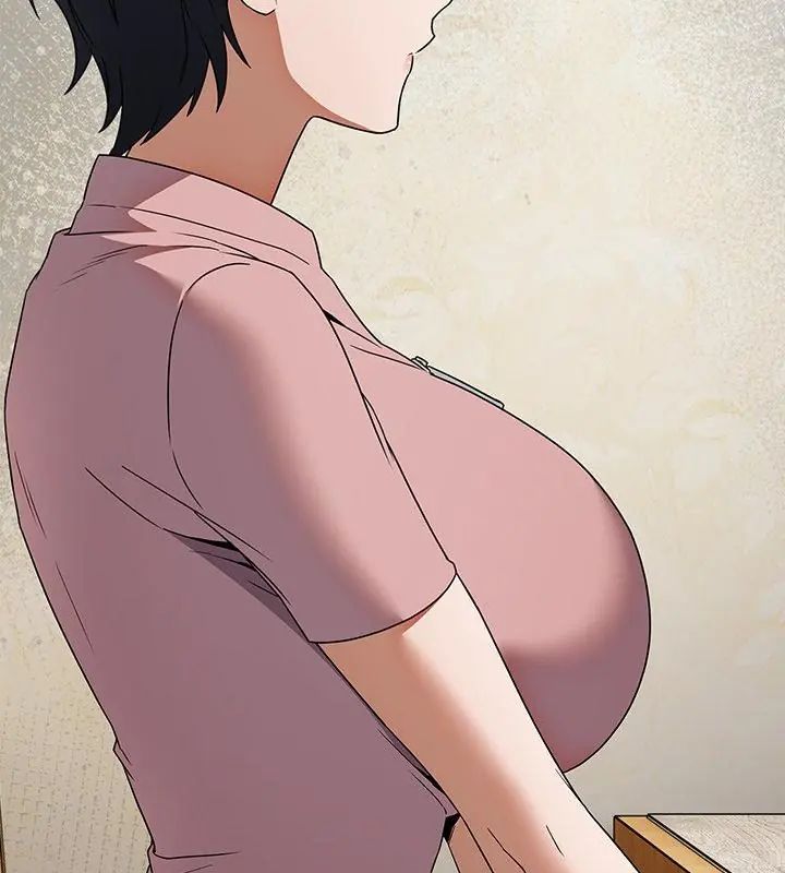 客製化诱惑 - 第5话 - page 106