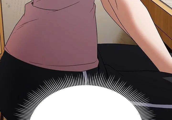 客製化诱惑 - 第5话 - page 107
