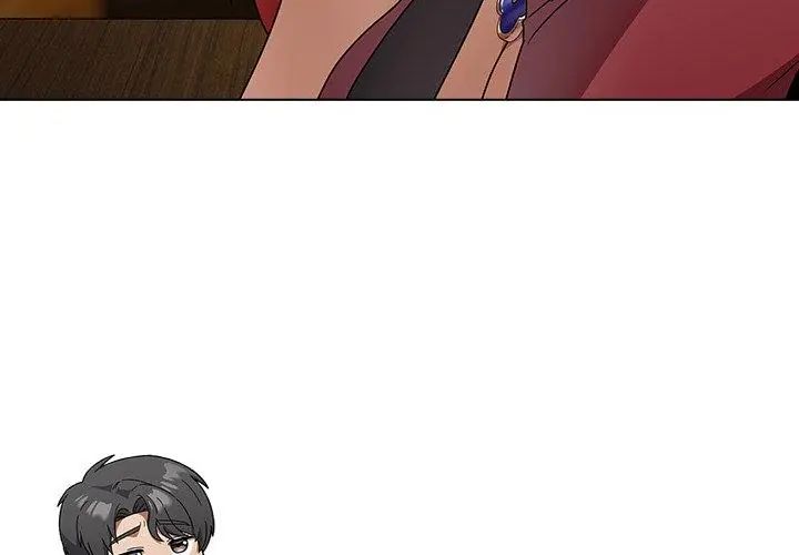客製化诱惑 - 第4话 - page 8