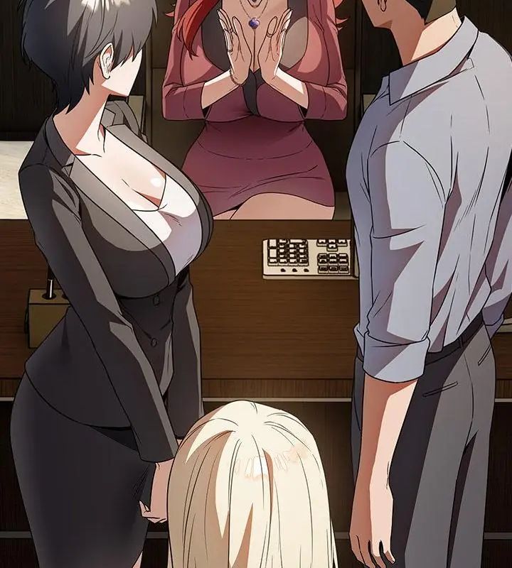 客製化诱惑 - 第4话 - page 115