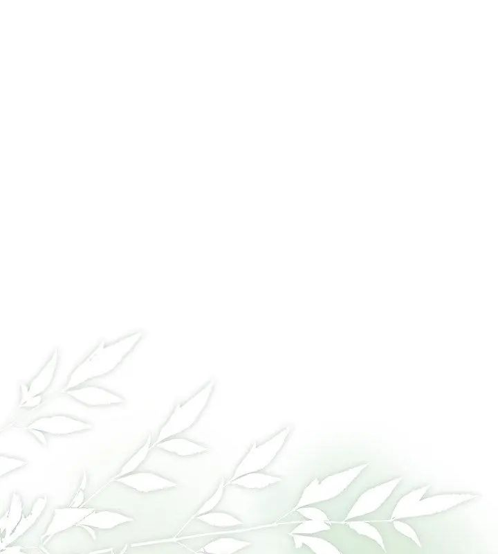 客製化诱惑 - 第4话 - page 133