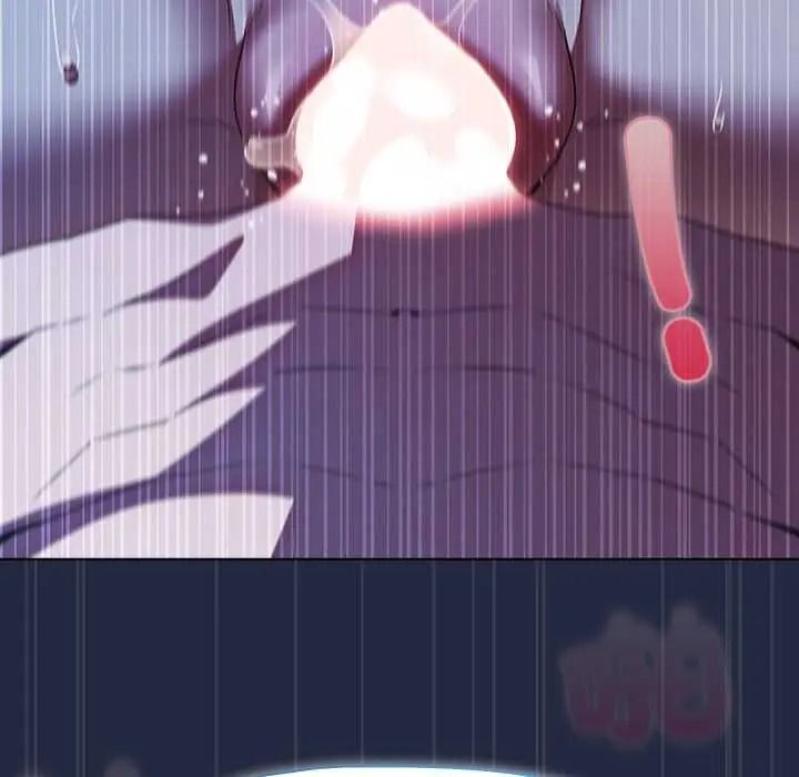 客製化诱惑 - 第8話 - page 38
