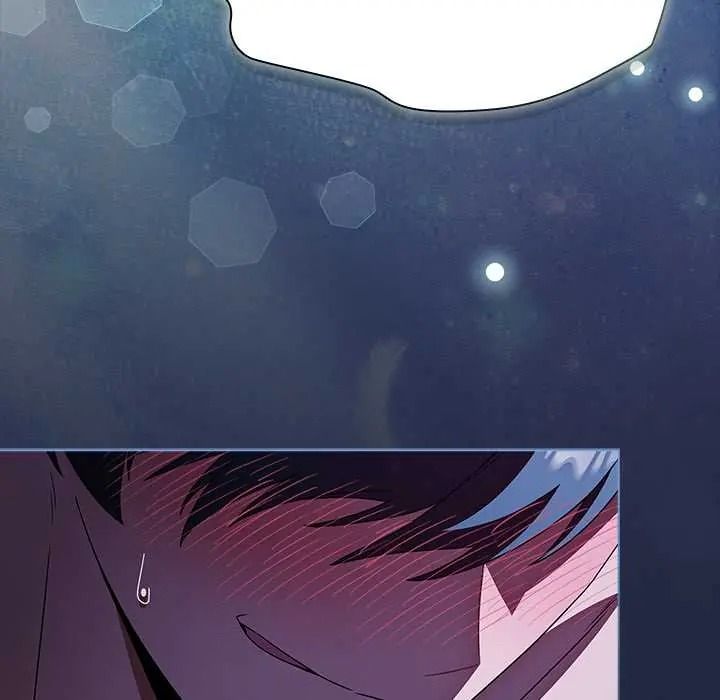 客製化诱惑 - 第8話 - page 62