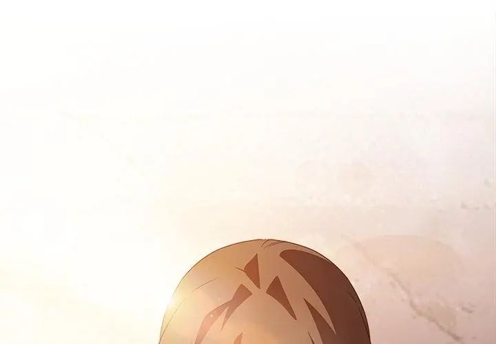 客製化诱惑 - 第2话 - page 44
