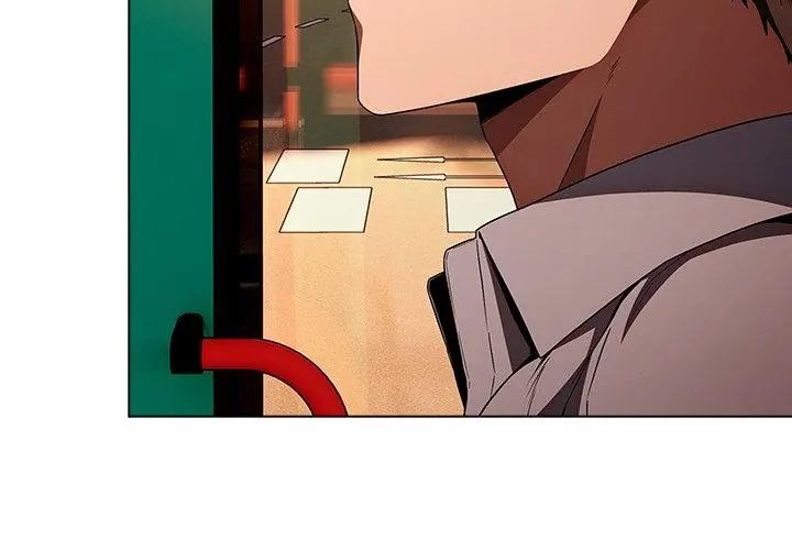 客製化诱惑 - 第2话 - page 119