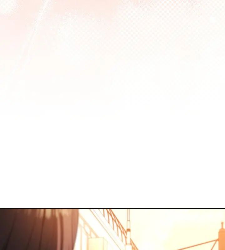 客製化诱惑 - 第2话 - page 183