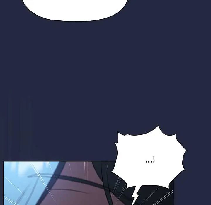 客製化诱惑 - 第7話 - page 18