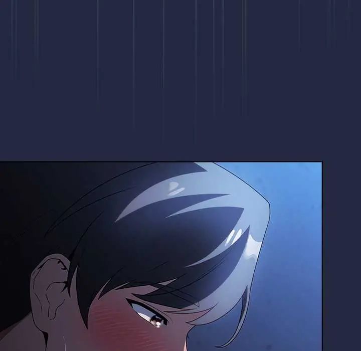 客製化诱惑 - 第7話 - page 136