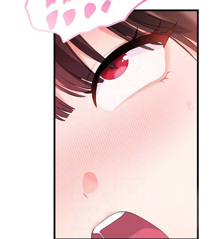 恋爱作弊百科 - 第7话-怎么驯服这个泼辣的贱人? - page 27