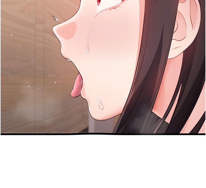 恋爱作弊百科 - 第7话-怎么驯服这个泼辣的贱人? - page 33