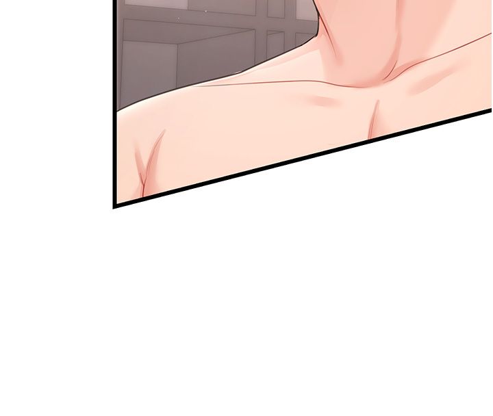 恋爱作弊百科 - 第7话-怎么驯服这个泼辣的贱人? - page 37