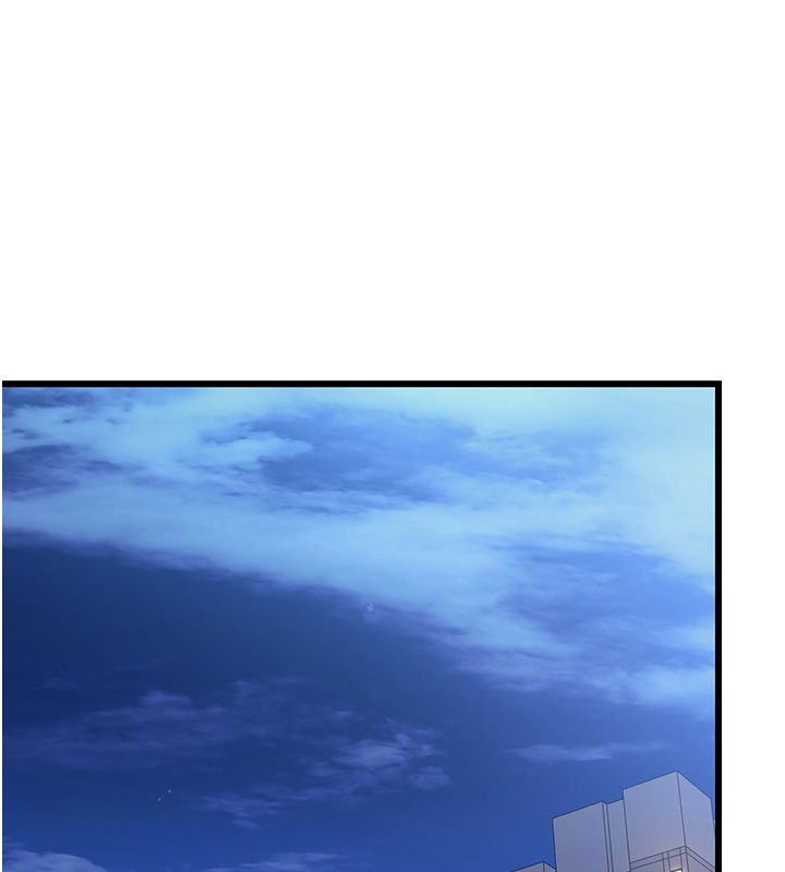 恋爱作弊百科 - 第7话-怎么驯服这个泼辣的贱人? - page 44