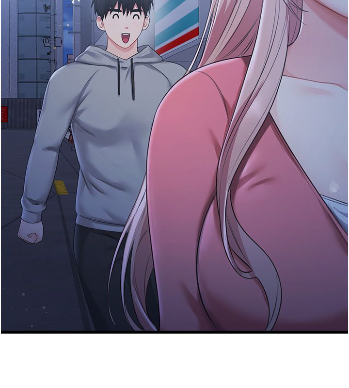 恋爱作弊百科 - 第7话-怎么驯服这个泼辣的贱人? - page 47