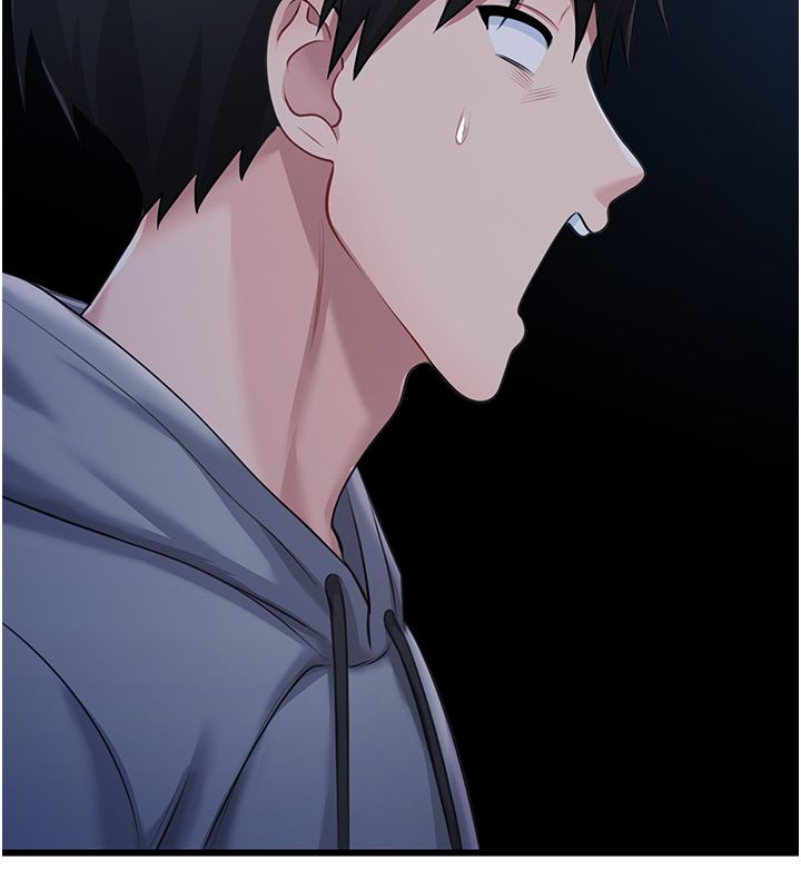 恋爱作弊百科 - 第7话-怎么驯服这个泼辣的贱人? - page 69