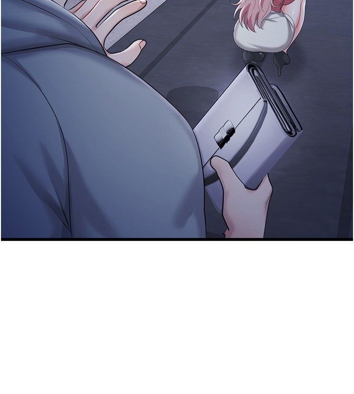 恋爱作弊百科 - 第7话-怎么驯服这个泼辣的贱人? - page 72