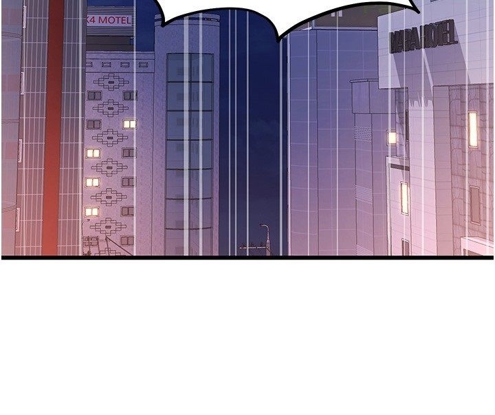 恋爱作弊百科 - 第7话-怎么驯服这个泼辣的贱人? - page 93
