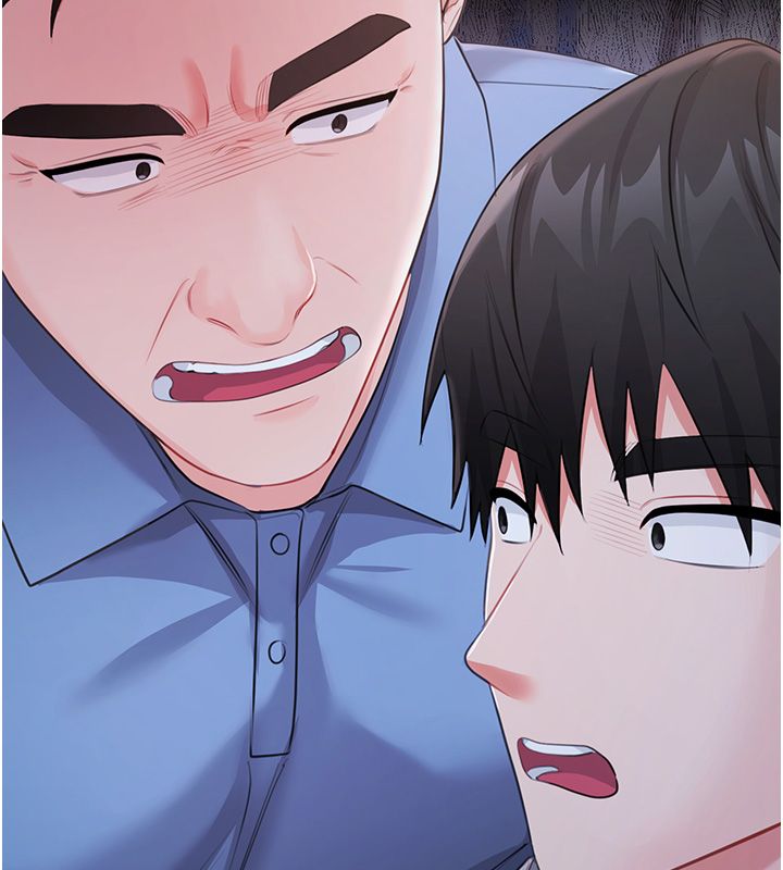 恋爱作弊百科 - 第7话-怎么驯服这个泼辣的贱人? - page 100