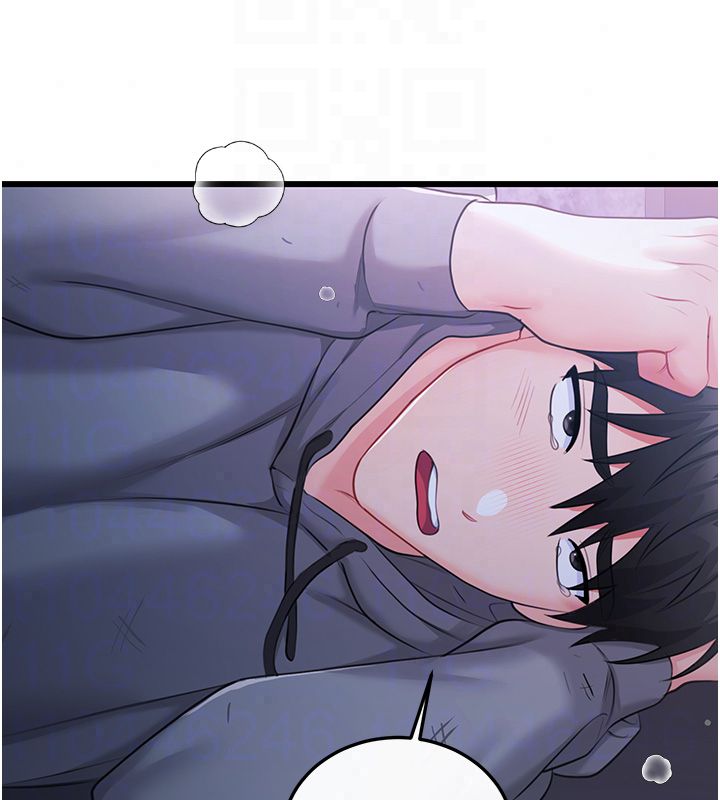 恋爱作弊百科 - 第7话-怎么驯服这个泼辣的贱人? - page 109