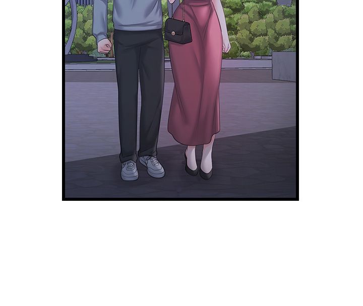 恋爱作弊百科 - 第7话-怎么驯服这个泼辣的贱人? - page 123