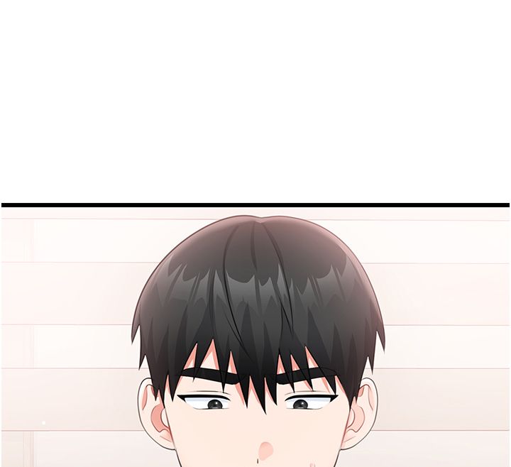 恋爱作弊百科 - 第7话-怎么驯服这个泼辣的贱人? - page 131
