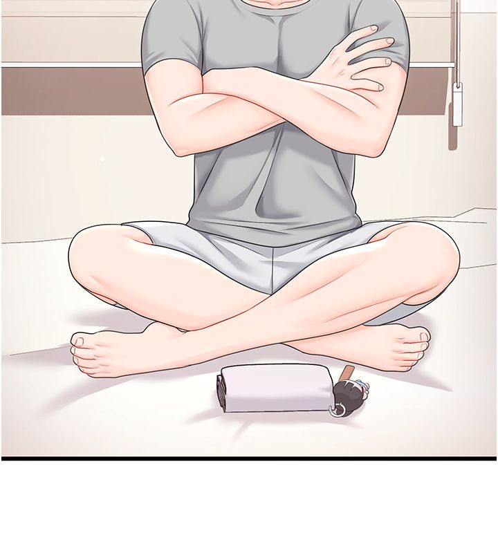 恋爱作弊百科 - 第7话-怎么驯服这个泼辣的贱人? - page 134