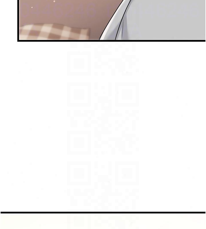 恋爱作弊百科 - 第7话-怎么驯服这个泼辣的贱人? - page 137