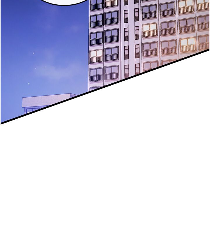 恋爱作弊百科 - 第7话-怎么驯服这个泼辣的贱人? - page 141