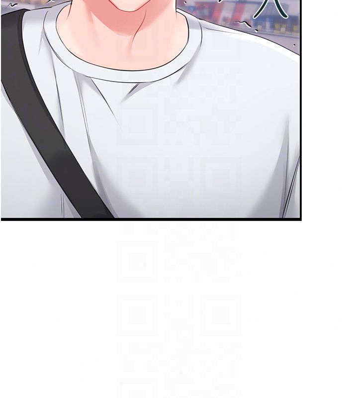 恋爱作弊百科 - 第7话-怎么驯服这个泼辣的贱人? - page 163