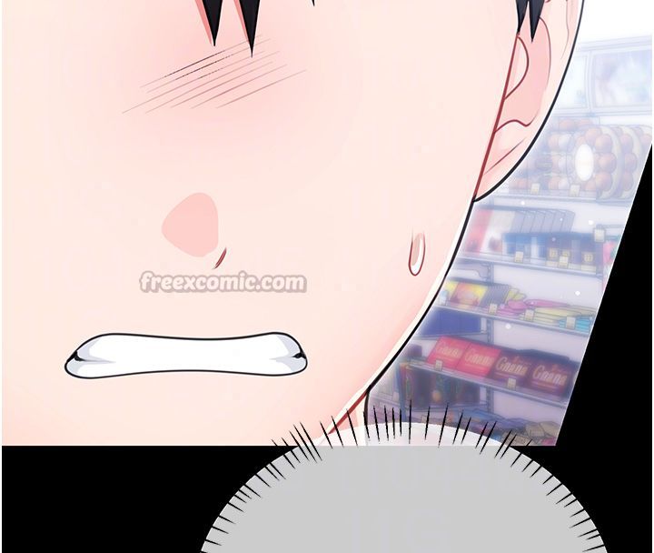 恋爱作弊百科 - 第7话-怎么驯服这个泼辣的贱人? - page 165