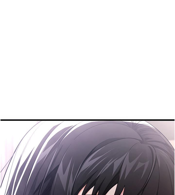 恋爱作弊百科 - 第2话-你身上的味道好煽情 - page 3