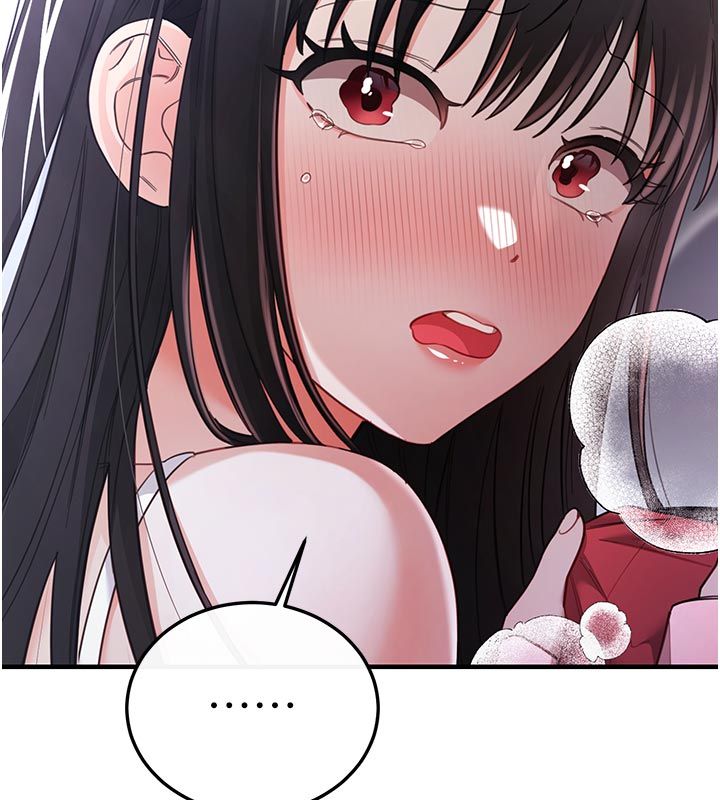 恋爱作弊百科 - 第2话-你身上的味道好煽情 - page 4