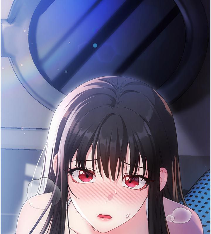 恋爱作弊百科 - 第2话-你身上的味道好煽情 - page 11