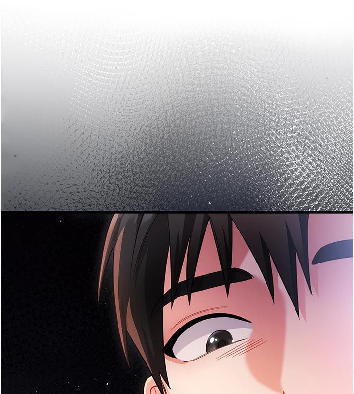 恋爱作弊百科 - 第2话-你身上的味道好煽情 - page 22