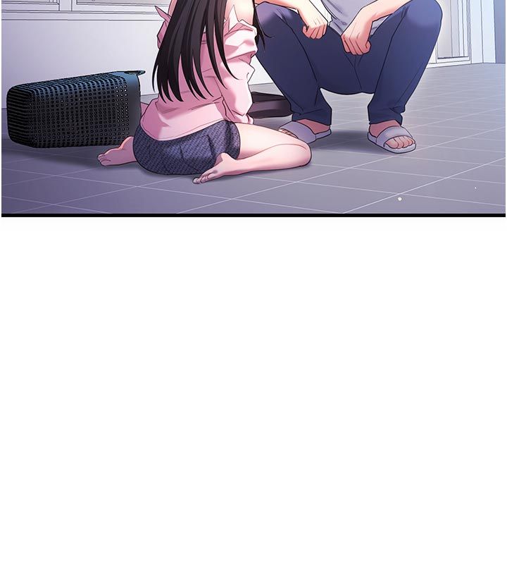 恋爱作弊百科 - 第2话-你身上的味道好煽情 - page 36