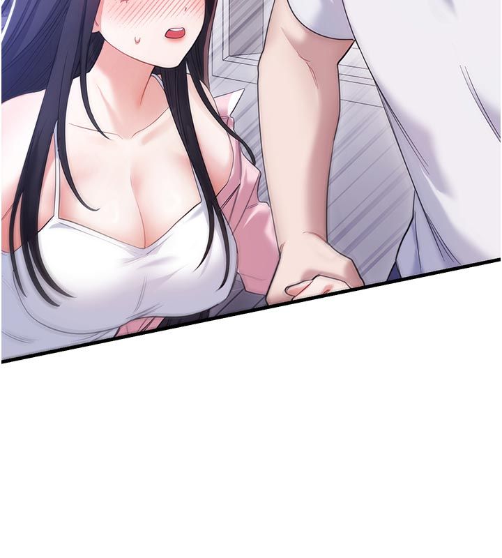 恋爱作弊百科 - 第2话-你身上的味道好煽情 - page 46