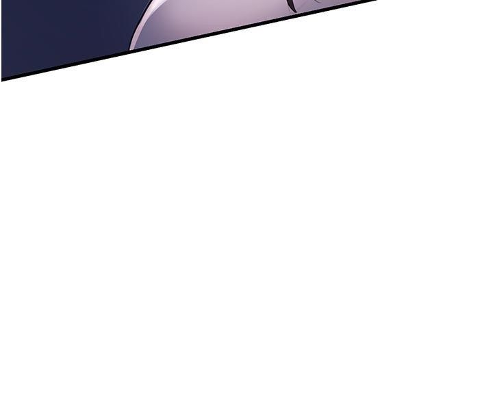 恋爱作弊百科 - 第2话-你身上的味道好煽情 - page 56