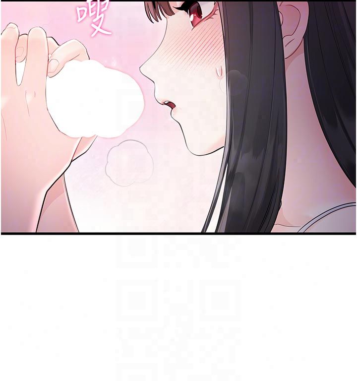 恋爱作弊百科 - 第2话-你身上的味道好煽情 - page 69