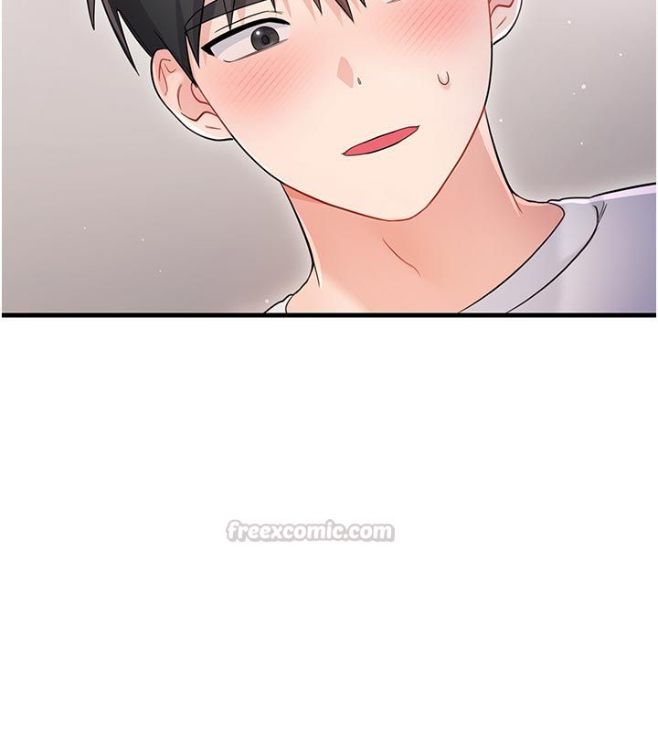恋爱作弊百科 - 第2话-你身上的味道好煽情 - page 75