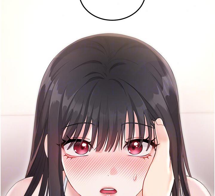 恋爱作弊百科 - 第2话-你身上的味道好煽情 - page 81