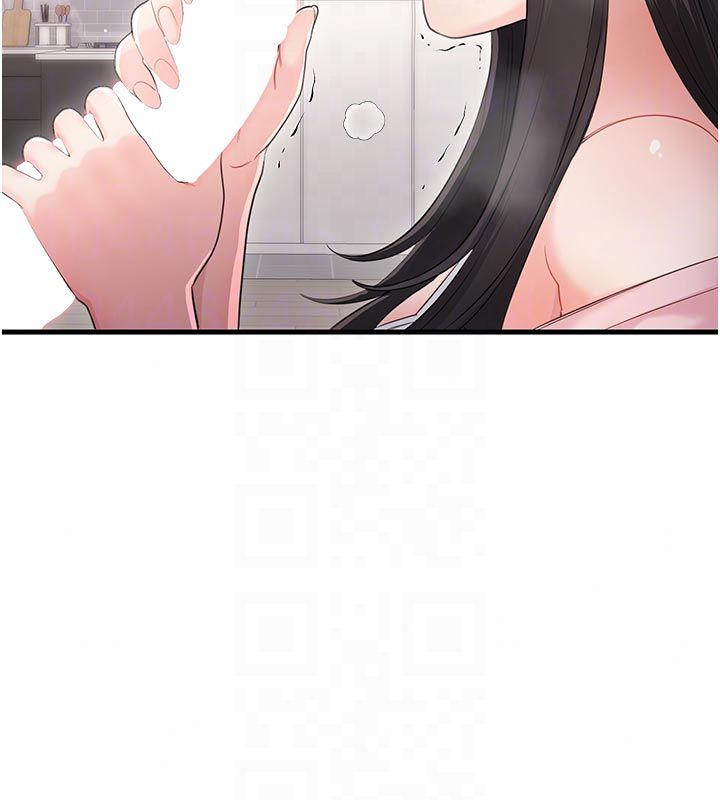 恋爱作弊百科 - 第2话-你身上的味道好煽情 - page 85